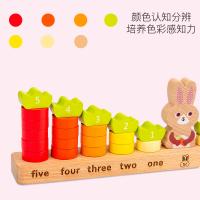 uploads/erp/collection/images/Toys/xiceng/XU0543533/img_b/XU0543533_img_b_3