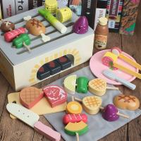 uploads/erp/collection/images/Toys/xiceng/XU0543544/img_b/XU0543544_img_b_2