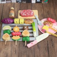 uploads/erp/collection/images/Toys/xiceng/XU0543544/img_b/XU0543544_img_b_4