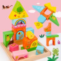 uploads/erp/collection/images/Toys/xiceng/XU0543567/img_b/XU0543567_img_b_1