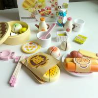 uploads/erp/collection/images/Toys/xiceng/XU0543592/img_b/XU0543592_img_b_1