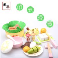 uploads/erp/collection/images/Toys/xiceng/XU0543592/img_b/XU0543592_img_b_4