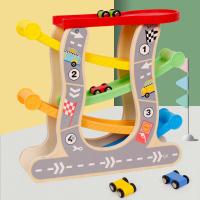 uploads/erp/collection/images/Toys/xiceng/XU0543642/img_b/XU0543642_img_b_1