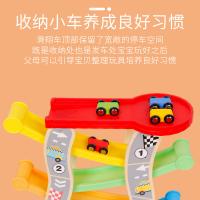 uploads/erp/collection/images/Toys/xiceng/XU0543642/img_b/XU0543642_img_b_4