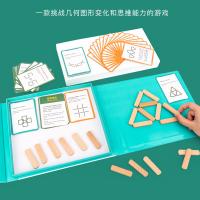 uploads/erp/collection/images/Toys/xiceng/XU0543651/img_b/XU0543651_img_b_1