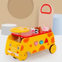 uploads/erp/collection/images/Toys/xiceng/XU0543664/img_b/XU0543664_img_b_1