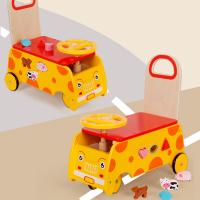uploads/erp/collection/images/Toys/xiceng/XU0543664/img_b/XU0543664_img_b_2