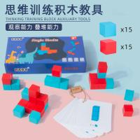 uploads/erp/collection/images/Toys/xiceng/XU0543699/img_b/XU0543699_img_b_1