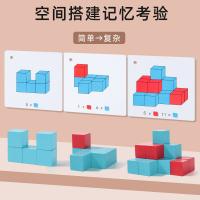 uploads/erp/collection/images/Toys/xiceng/XU0543699/img_b/XU0543699_img_b_3