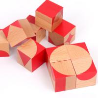 uploads/erp/collection/images/Toys/xiceng/XU0543757/img_b/XU0543757_img_b_2