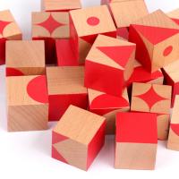 uploads/erp/collection/images/Toys/xiceng/XU0543757/img_b/XU0543757_img_b_3