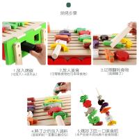uploads/erp/collection/images/Toys/xiceng/XU0543796/img_b/XU0543796_img_b_3