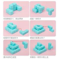uploads/erp/collection/images/Toys/xiceng/XU0543812/img_b/XU0543812_img_b_4