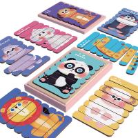 uploads/erp/collection/images/Toys/xiceng/XU0543846/img_b/XU0543846_img_b_1