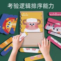 uploads/erp/collection/images/Toys/xiceng/XU0543846/img_b/XU0543846_img_b_3