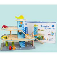 uploads/erp/collection/images/Toys/xiceng/XU0543856/img_b/XU0543856_img_b_1