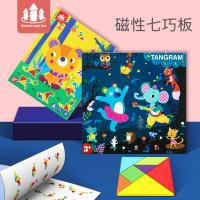 uploads/erp/collection/images/Toys/xiceng/XU0543985/img_b/XU0543985_img_b_1