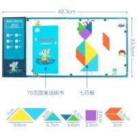 uploads/erp/collection/images/Toys/xiceng/XU0543985/img_b/XU0543985_img_b_3