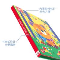 uploads/erp/collection/images/Toys/xiceng/XU0543985/img_b/XU0543985_img_b_5