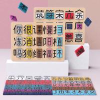 uploads/erp/collection/images/Toys/xiceng/XU0543992/img_b/XU0543992_img_b_2