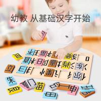 uploads/erp/collection/images/Toys/xiceng/XU0543992/img_b/XU0543992_img_b_3