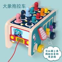 uploads/erp/collection/images/Toys/xiceng/XU0544067/img_b/XU0544067_img_b_2