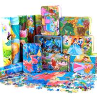 uploads/erp/collection/images/Toys/xiceng/XU0544094/img_b/XU0544094_img_b_1