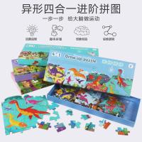 uploads/erp/collection/images/Toys/xiceng/XU0544102/img_b/XU0544102_img_b_1