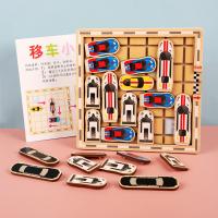 uploads/erp/collection/images/Toys/xiceng/XU0544118/img_b/XU0544118_img_b_1