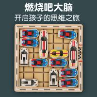 uploads/erp/collection/images/Toys/xiceng/XU0544118/img_b/XU0544118_img_b_2