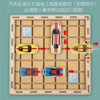 uploads/erp/collection/images/Toys/xiceng/XU0544118/img_b/XU0544118_img_b_3