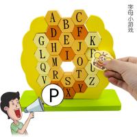uploads/erp/collection/images/Toys/xiceng/XU0544121/img_b/XU0544121_img_b_2
