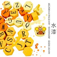 uploads/erp/collection/images/Toys/xiceng/XU0544121/img_b/XU0544121_img_b_4