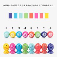 uploads/erp/collection/images/Toys/xiceng/XU0544168/img_b/XU0544168_img_b_3