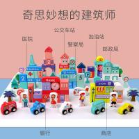 uploads/erp/collection/images/Toys/xiceng/XU0544177/img_b/XU0544177_img_b_2