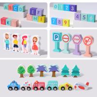 uploads/erp/collection/images/Toys/xiceng/XU0544177/img_b/XU0544177_img_b_4