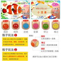 uploads/erp/collection/images/Toys/xiceng/XU0544256/img_b/XU0544256_img_b_2