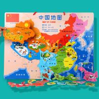 uploads/erp/collection/images/Toys/xiceng/XU0544269/img_b/XU0544269_img_b_1