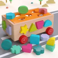 uploads/erp/collection/images/Toys/xiceng/XU0544274/img_b/XU0544274_img_b_1