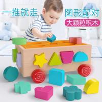 uploads/erp/collection/images/Toys/xiceng/XU0544274/img_b/XU0544274_img_b_2