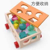 uploads/erp/collection/images/Toys/xiceng/XU0544274/img_b/XU0544274_img_b_5