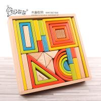 uploads/erp/collection/images/Toys/xiceng/XU0544298/img_b/XU0544298_img_b_1
