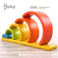 uploads/erp/collection/images/Toys/xiceng/XU0544298/img_b/XU0544298_img_b_4
