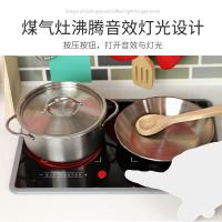 uploads/erp/collection/images/Toys/xiceng/XU0544344/img_b/XU0544344_img_b_4