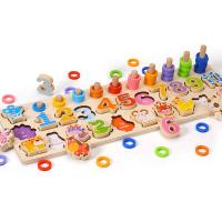uploads/erp/collection/images/Toys/xiceng/XU0544391/img_b/XU0544391_img_b_1