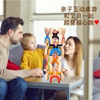 uploads/erp/collection/images/Toys/xiceng/XU0544425/img_b/XU0544425_img_b_2