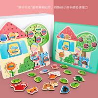 uploads/erp/collection/images/Toys/xiceng/XU0544466/img_b/XU0544466_img_b_1