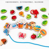 uploads/erp/collection/images/Toys/xiceng/XU0544466/img_b/XU0544466_img_b_3