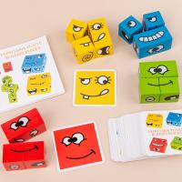 uploads/erp/collection/images/Toys/xiceng/XU0544498/img_b/XU0544498_img_b_1