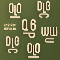 uploads/erp/collection/images/Toys/xiceng/XU0544581/img_b/XU0544581_img_b_1